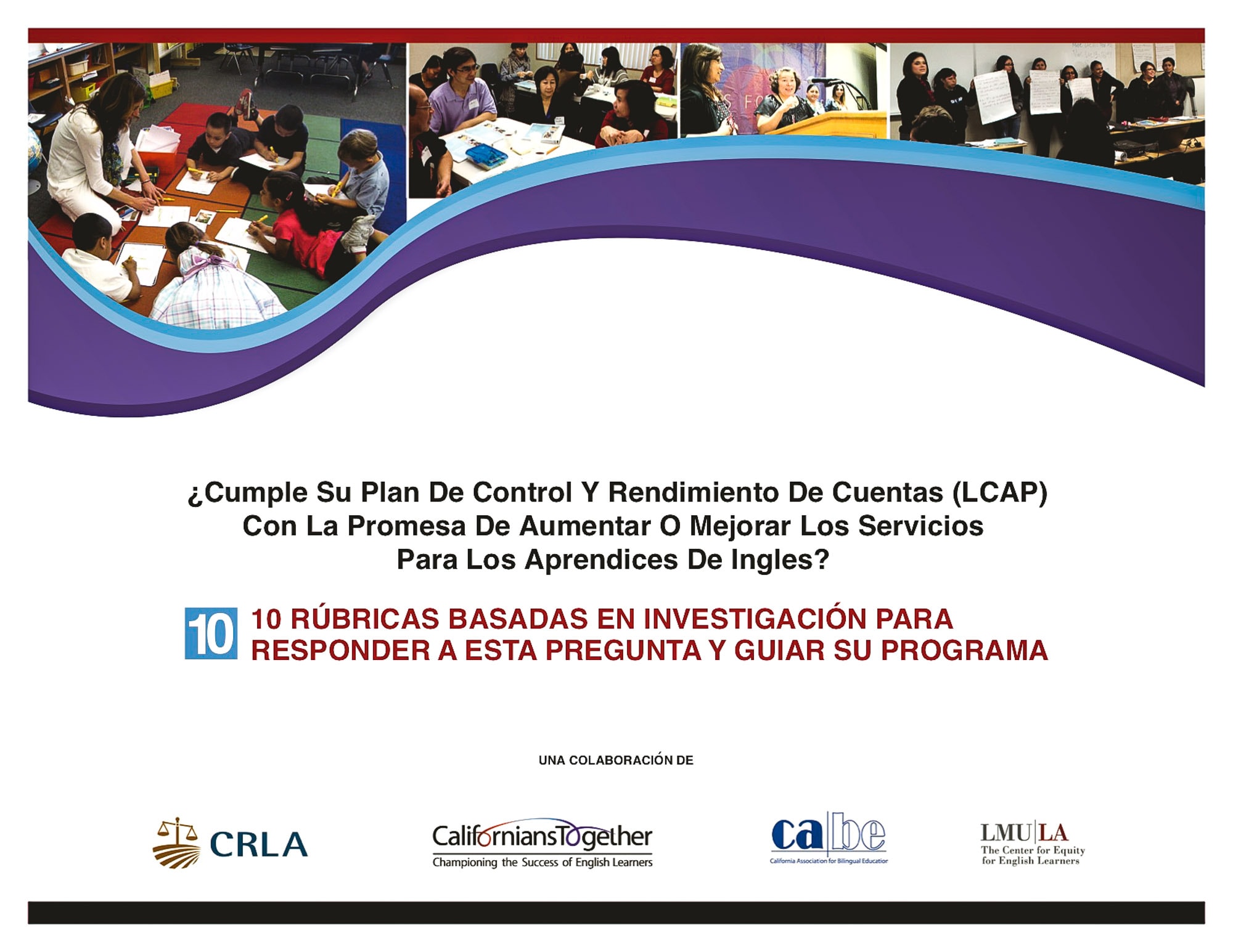 LCAP-Rubrics-Spanish